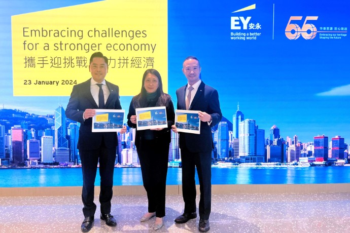EY recommends the Government to focus on attracting investments to Hong Kong and adopt targeted supportive measures